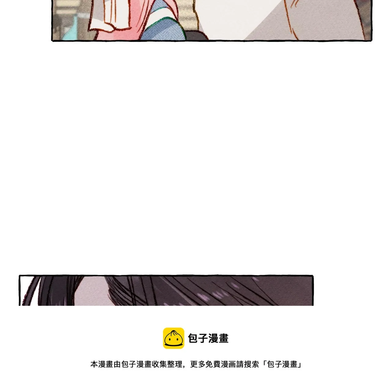第2话找不到妈妈了？ 第117页