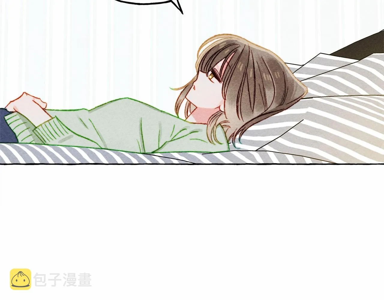 第一季完结篇·回到现代？ 第94页