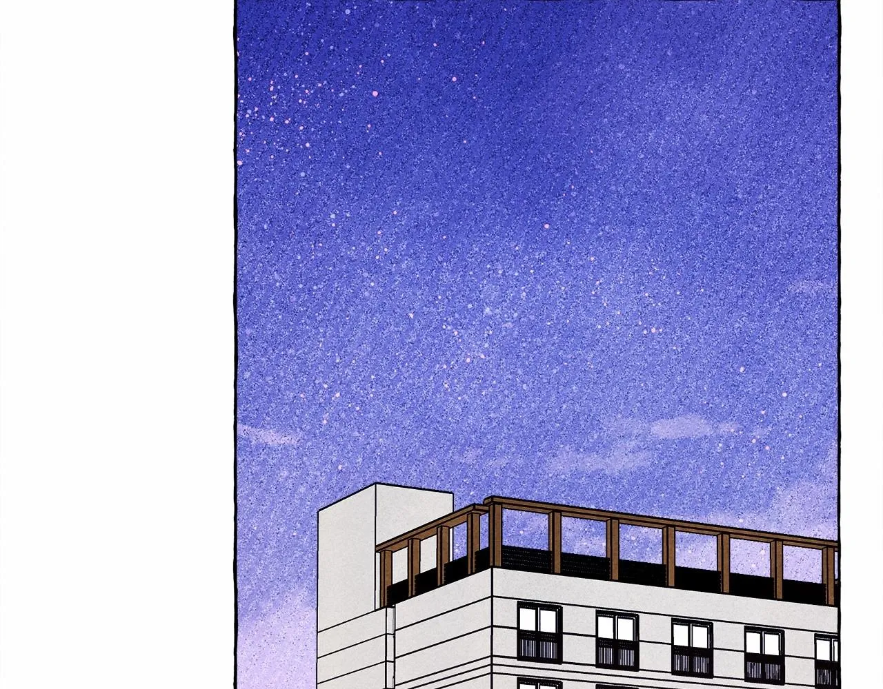 第一季完结篇·回到现代？ 第96页