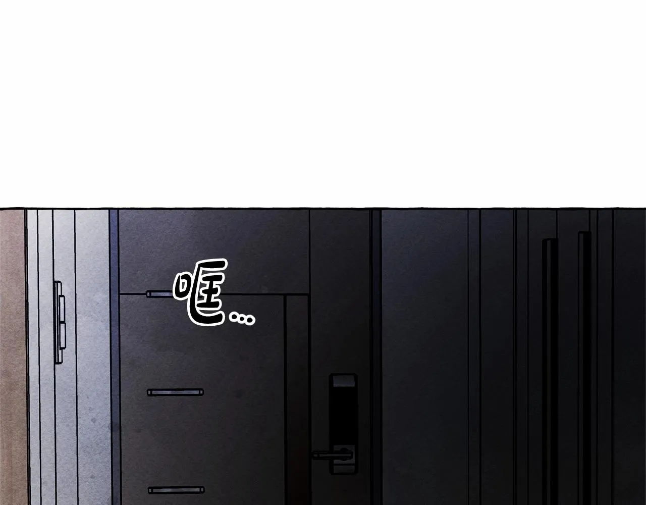 第一季完结篇·回到现代？ 第110页