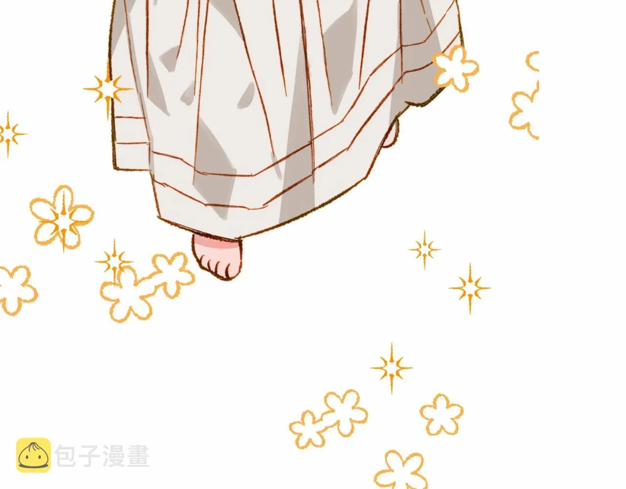 序章 妈妈的好大儿，脸萌心黑？ 第12页