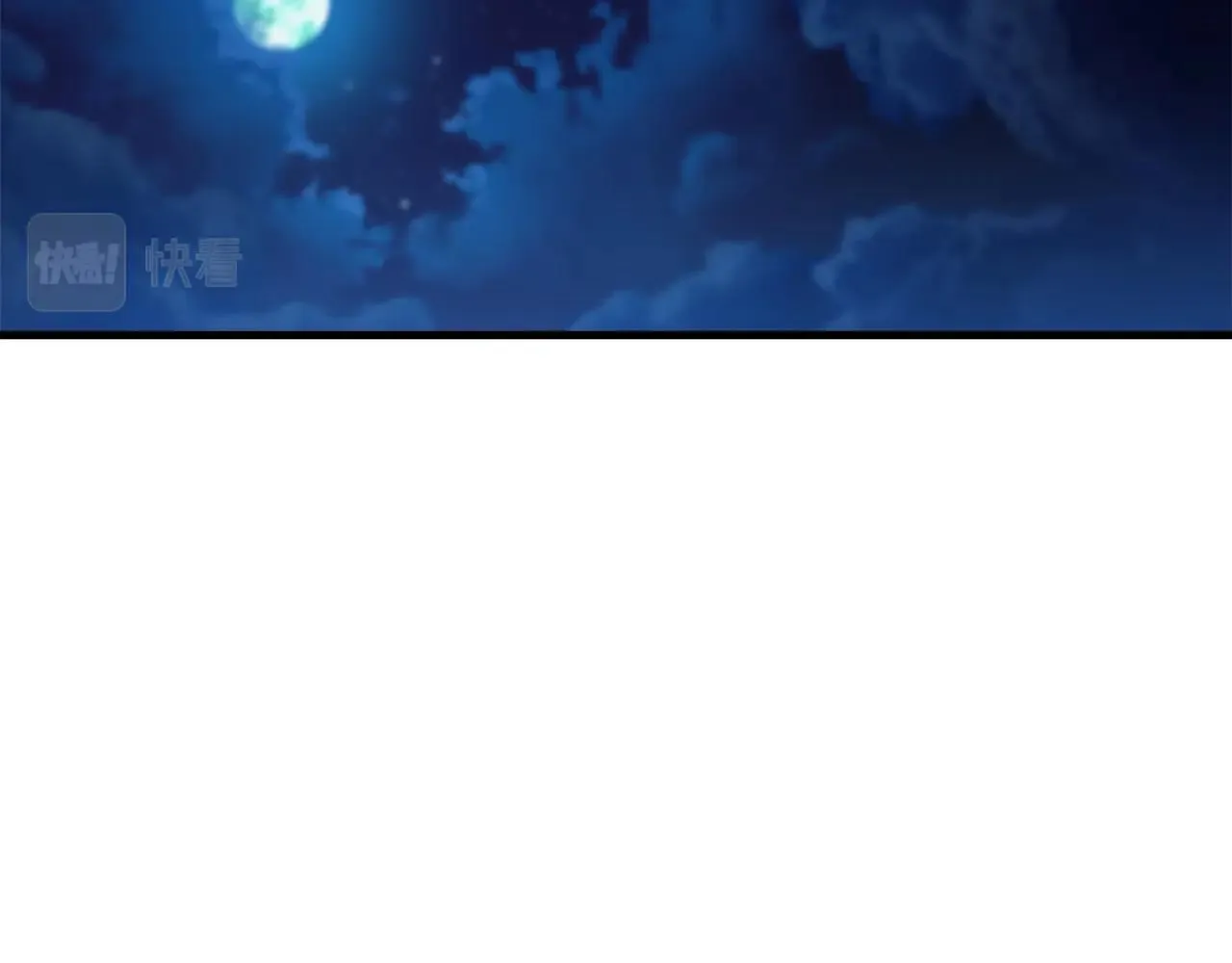 第19话 公子大气魄 第30页