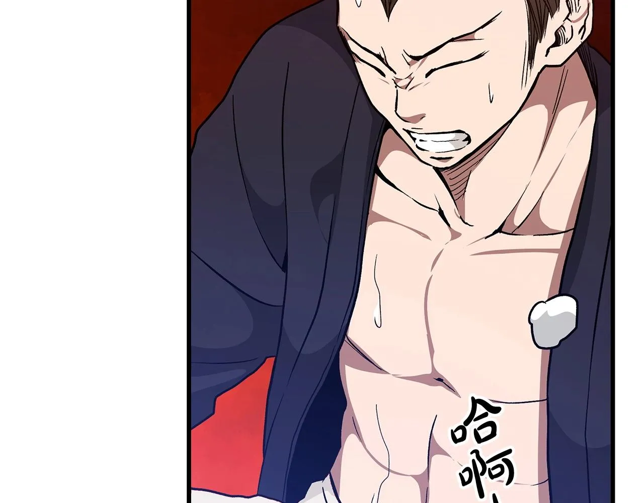 第19话 公子大气魄 第51页