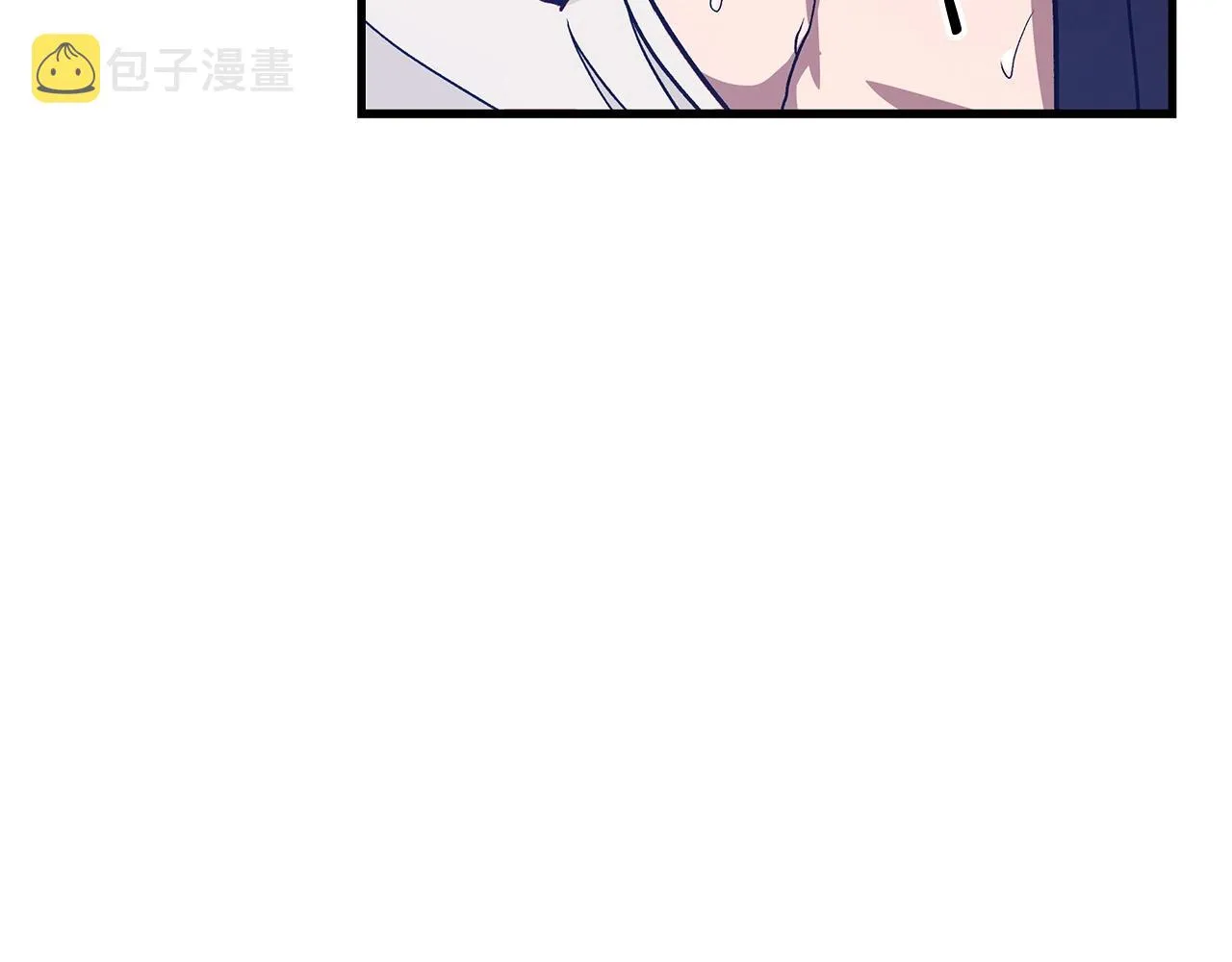 第19话 公子大气魄 第52页