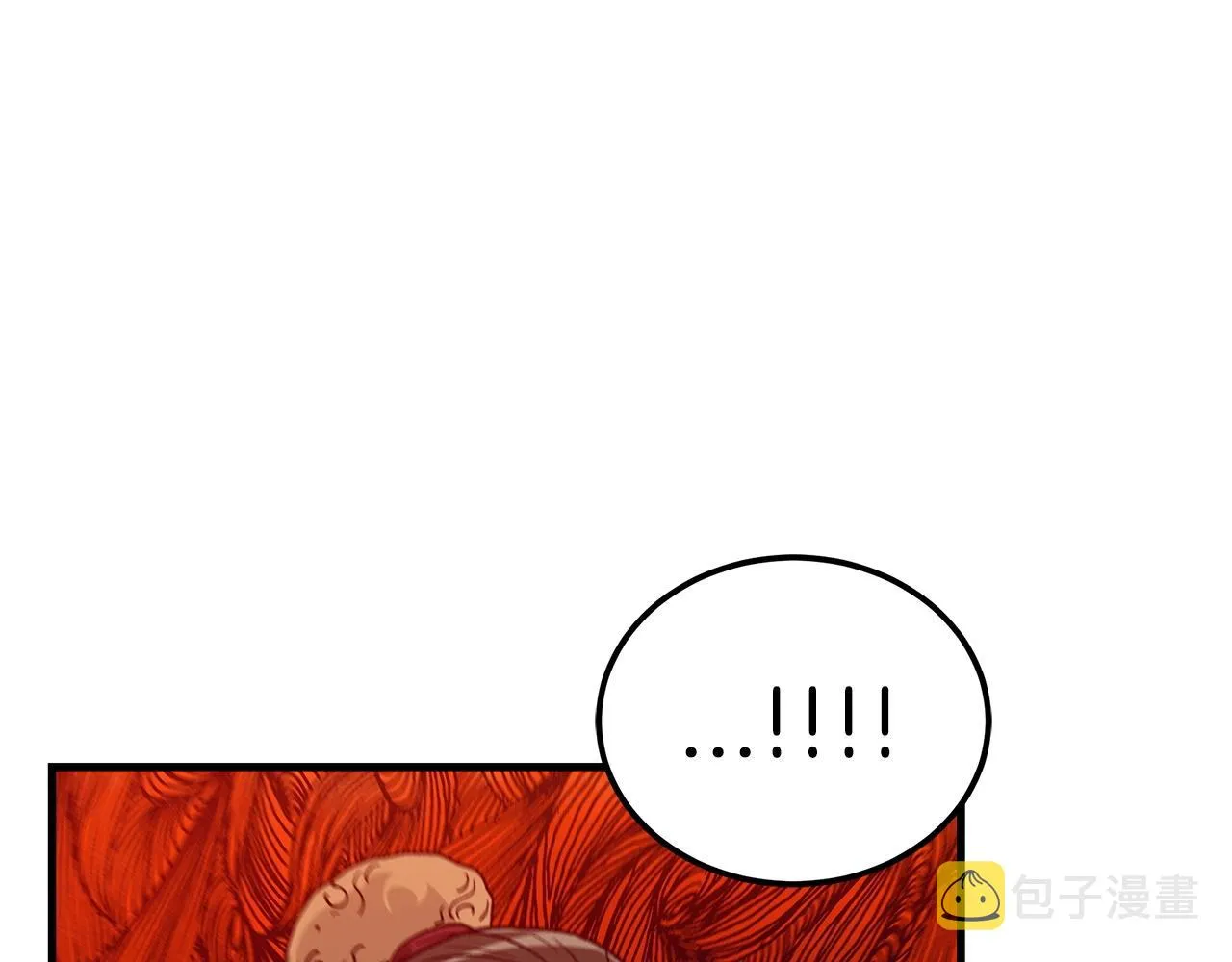 第19话 公子大气魄 第71页