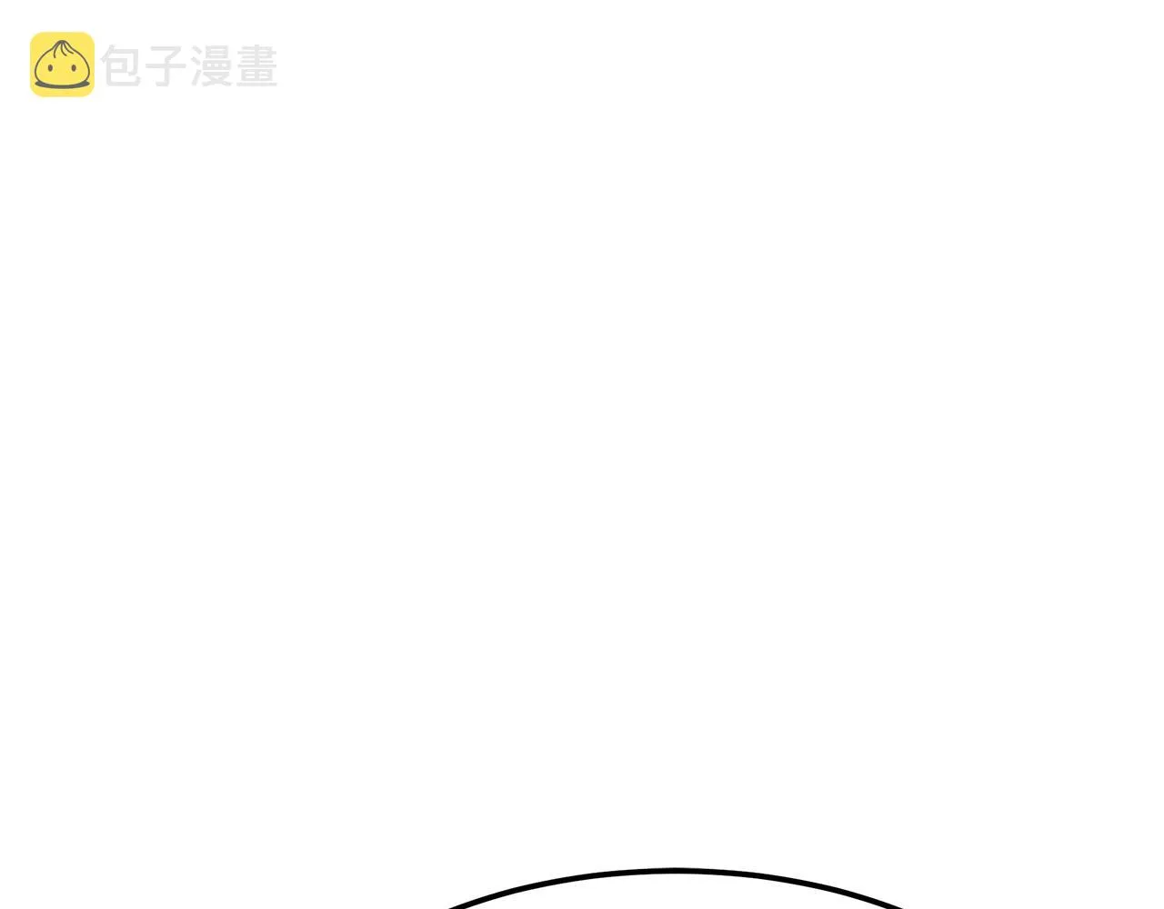 第19话 公子大气魄 第89页