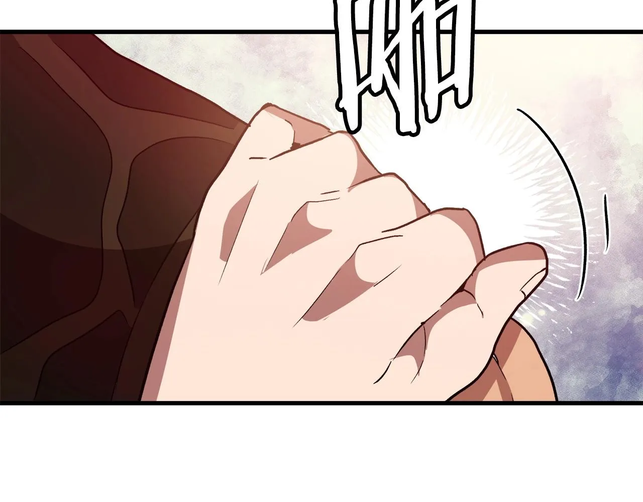 第19话 公子大气魄 第126页