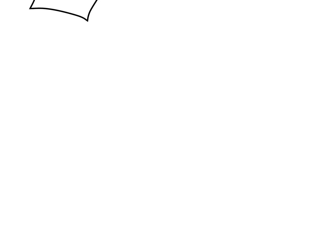 第20话 投资的眼光 第21页