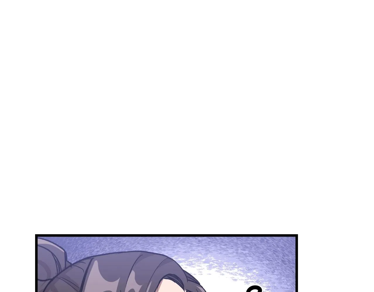 第20话 投资的眼光 第55页