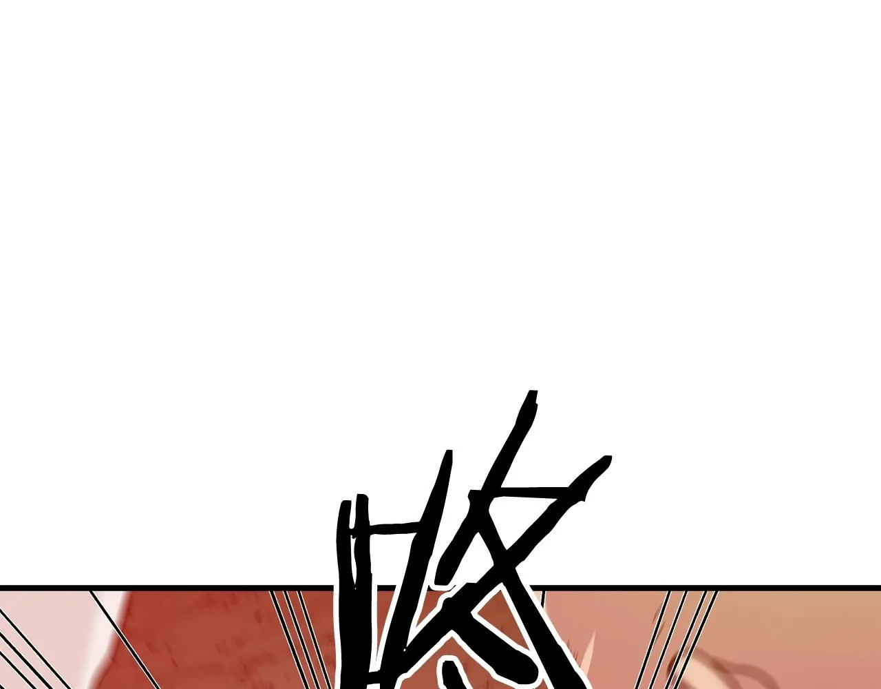 第17话 外挂*1 第37页