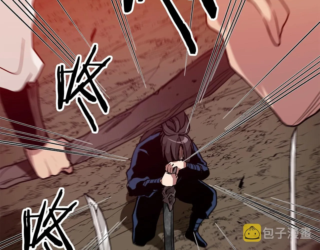 第17话 外挂*1 第38页