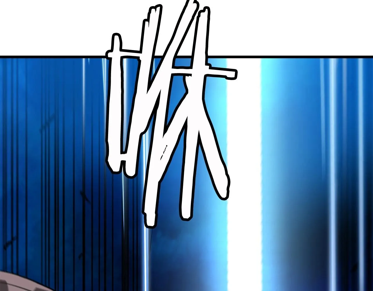 第17话 外挂*1 第54页