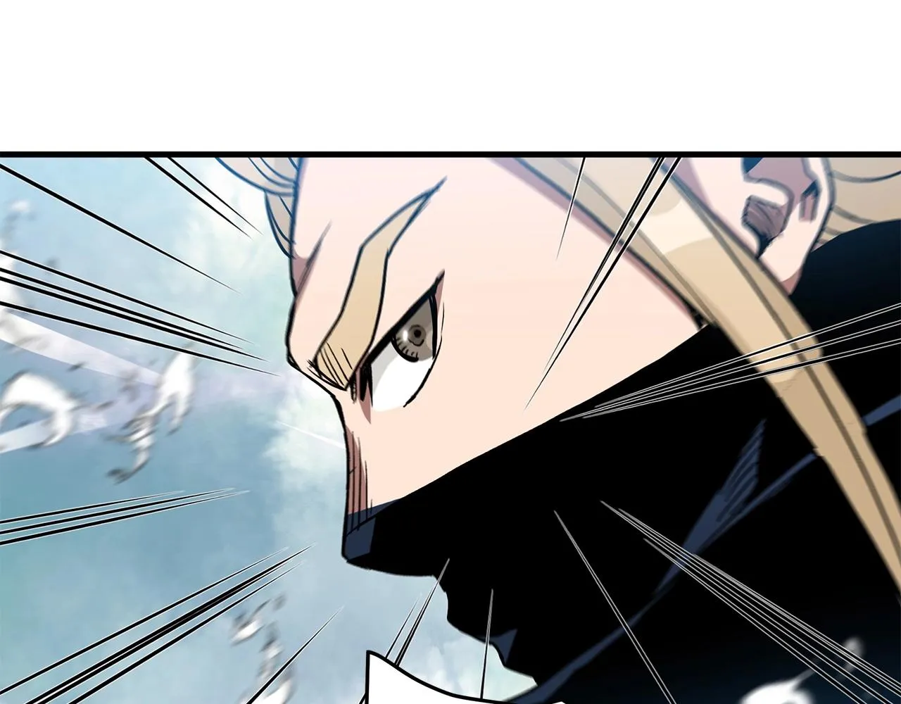 第17话 外挂*1 第75页