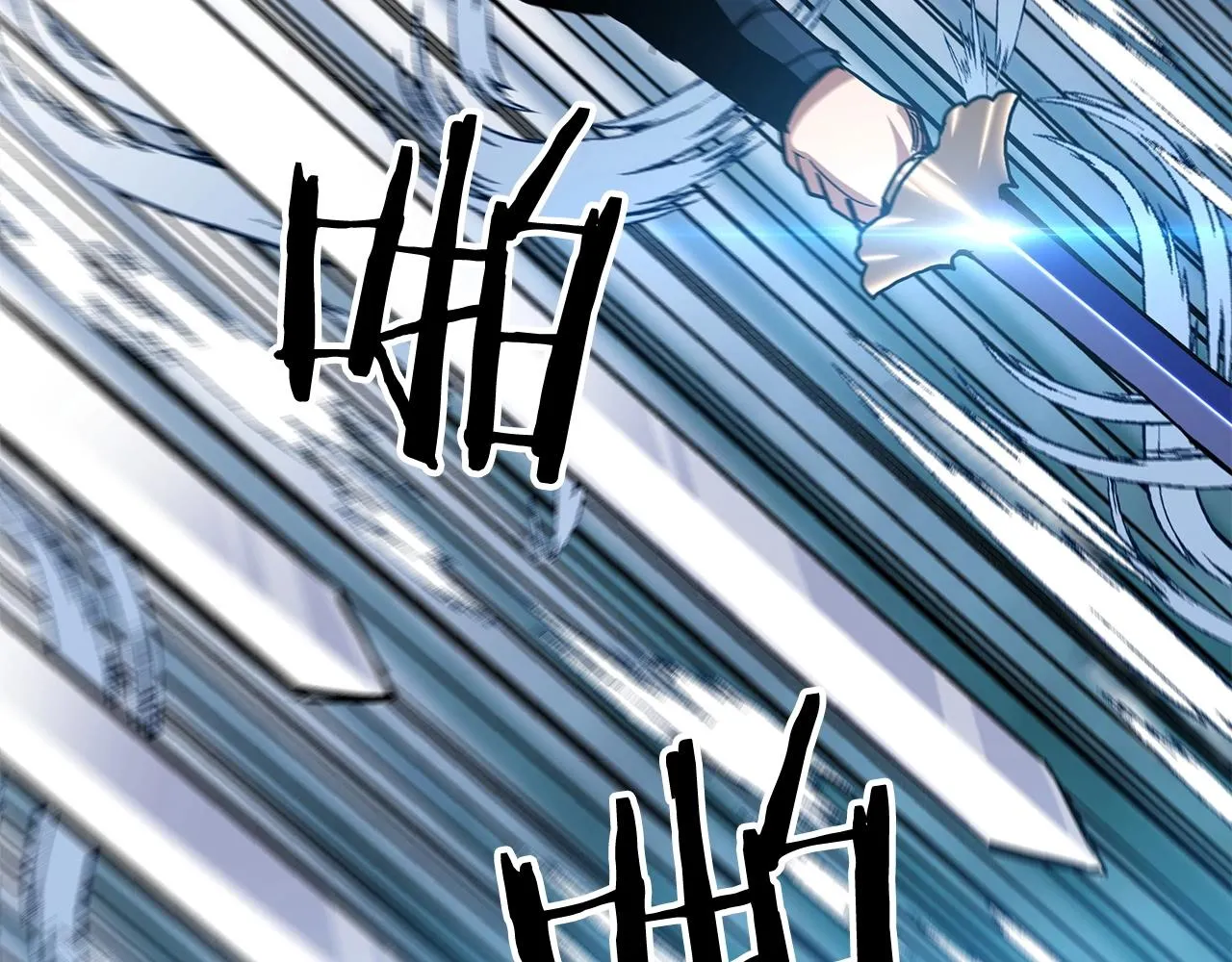 第17话 外挂*1 第89页
