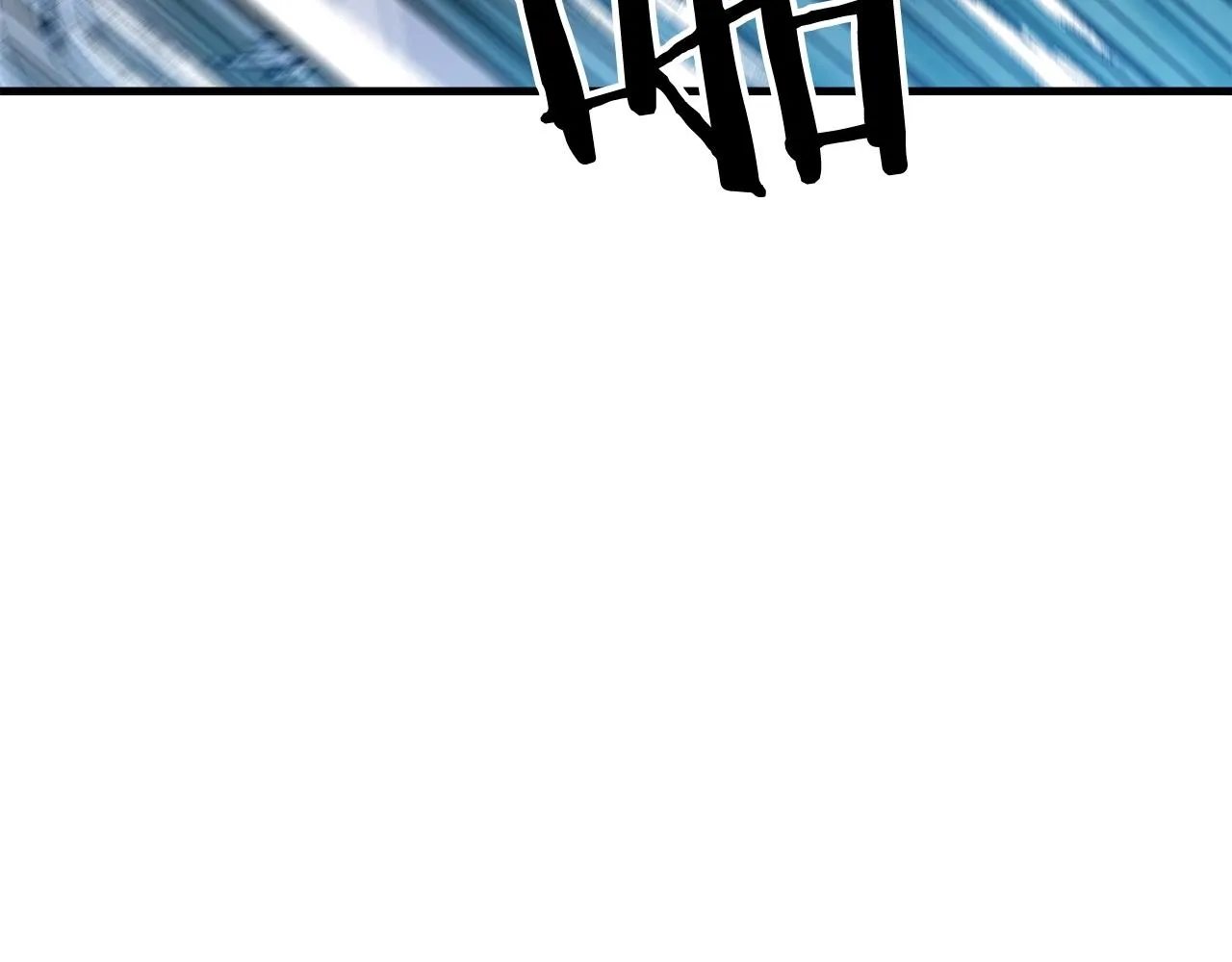 第17话 外挂*1 第90页