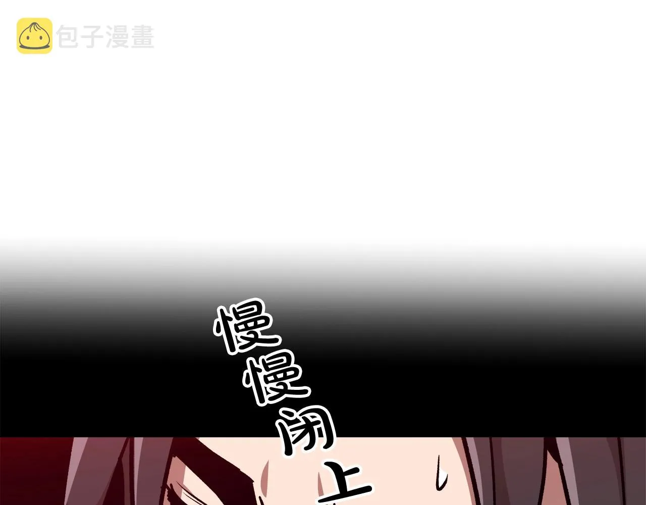 第17话 外挂*1 第130页