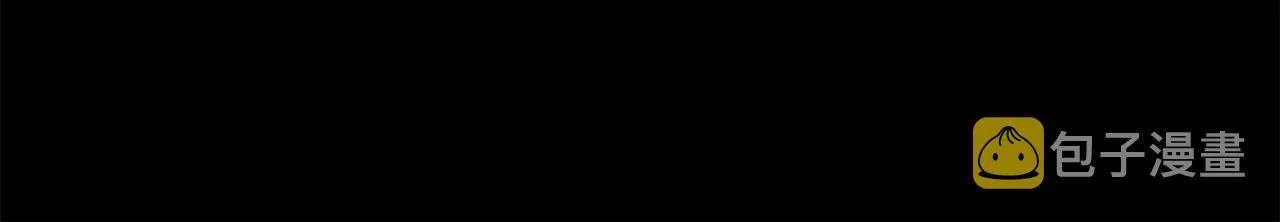 第17话 外挂*1 第132页