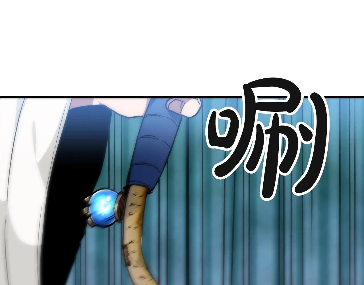 第17话 外挂*1 第162页