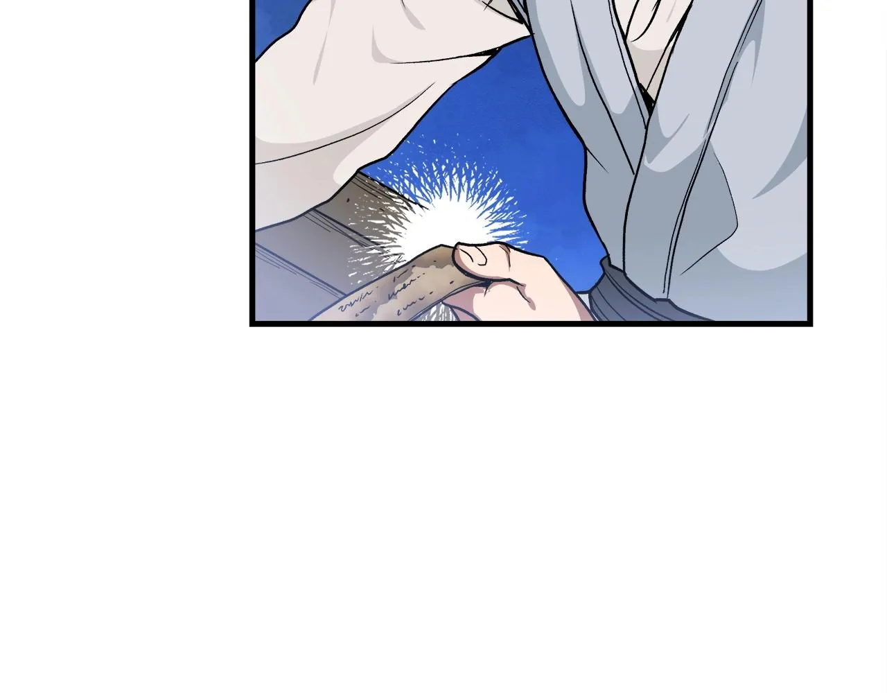 第18话 我有一个条件 第12页