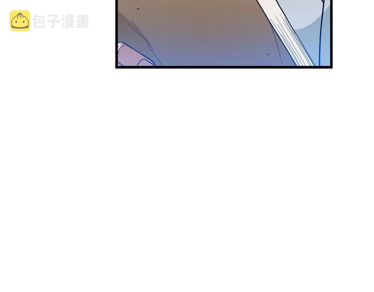第18话 我有一个条件 第29页