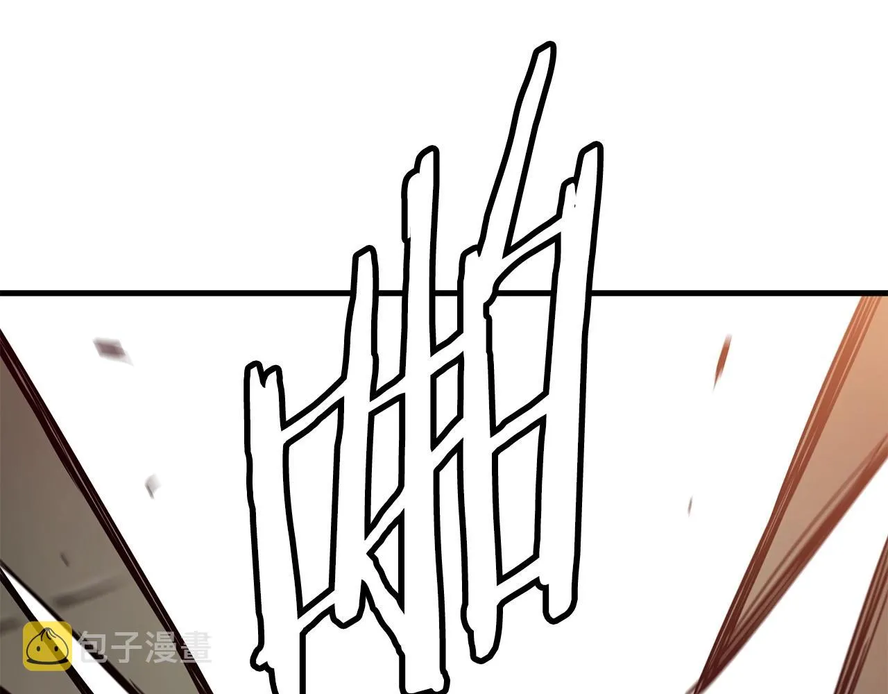 第18话 我有一个条件 第118页
