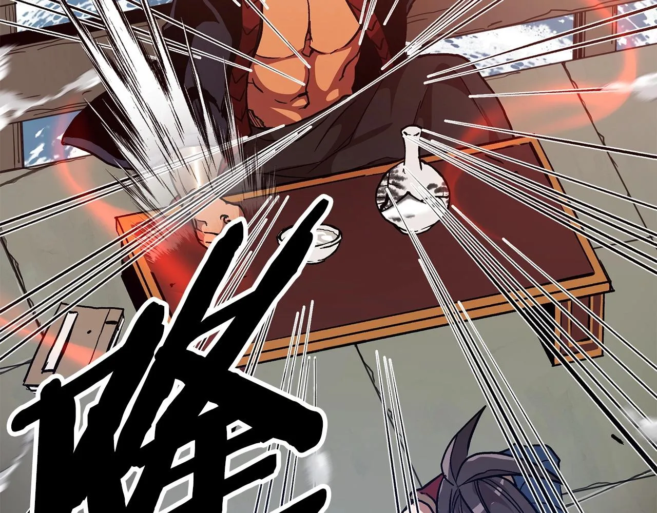 第18话 我有一个条件 第125页