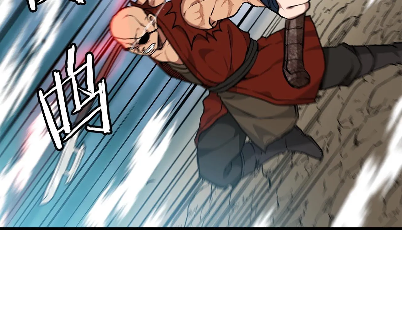 第16话 第一次 第5页