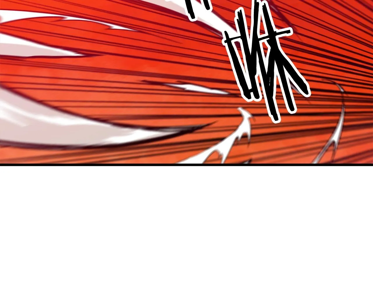 第16话 第一次 第23页