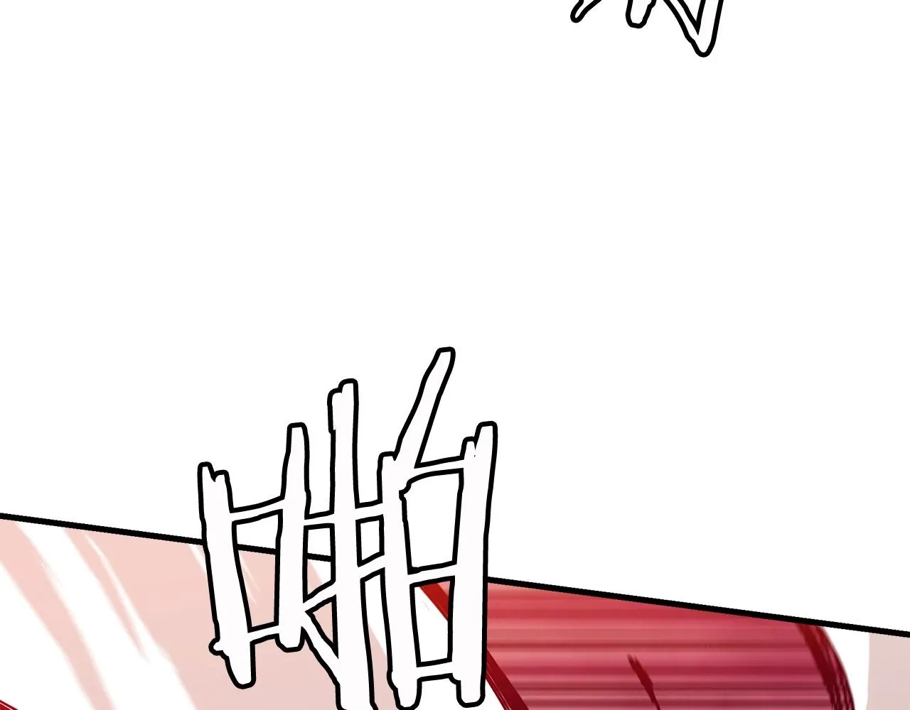 第16话 第一次 第26页