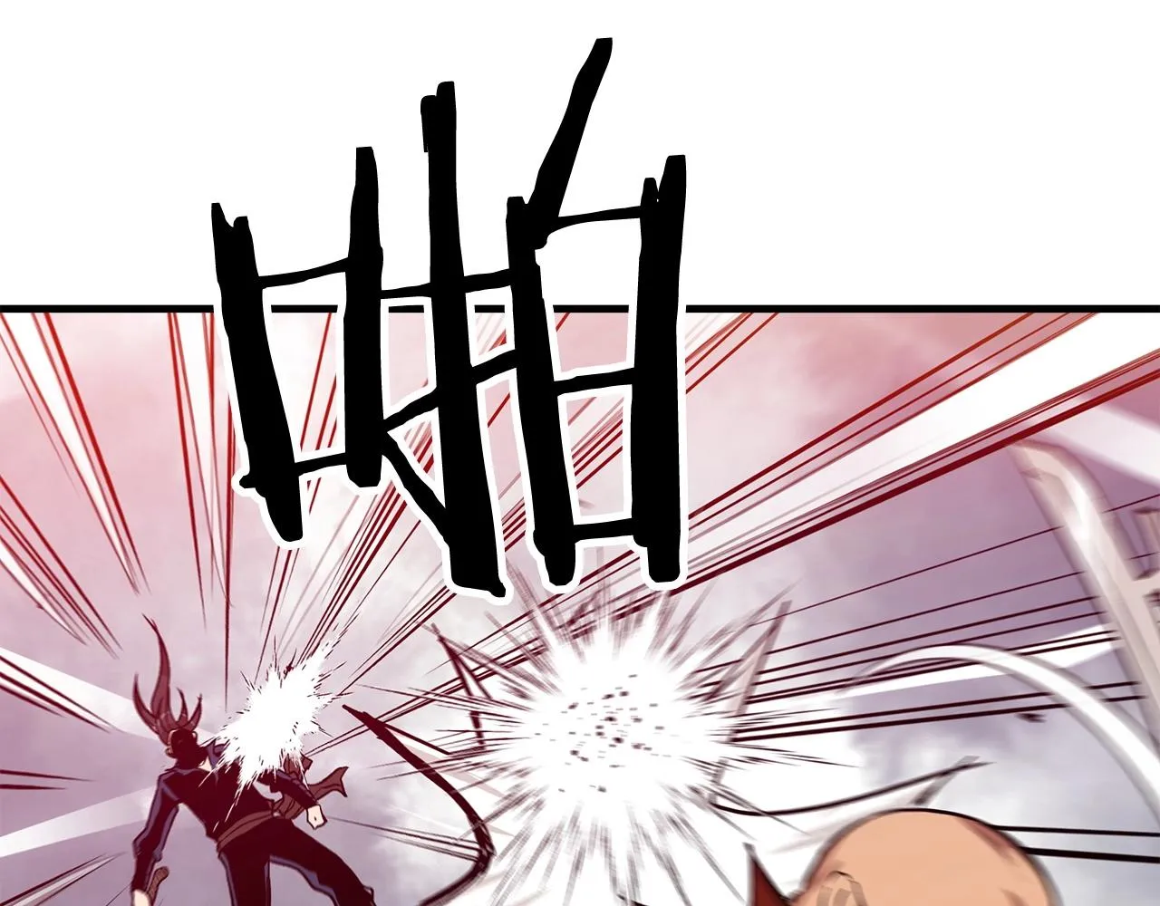 第16话 第一次 第38页