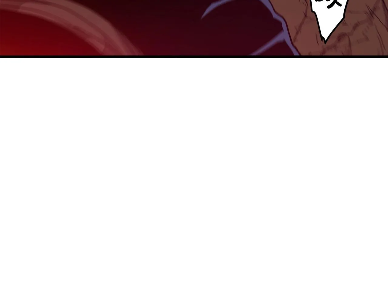 第16话 第一次 第45页