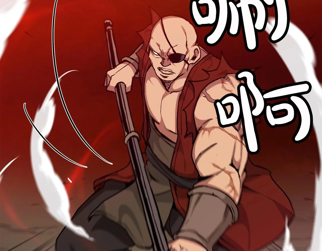 第16话 第一次 第74页