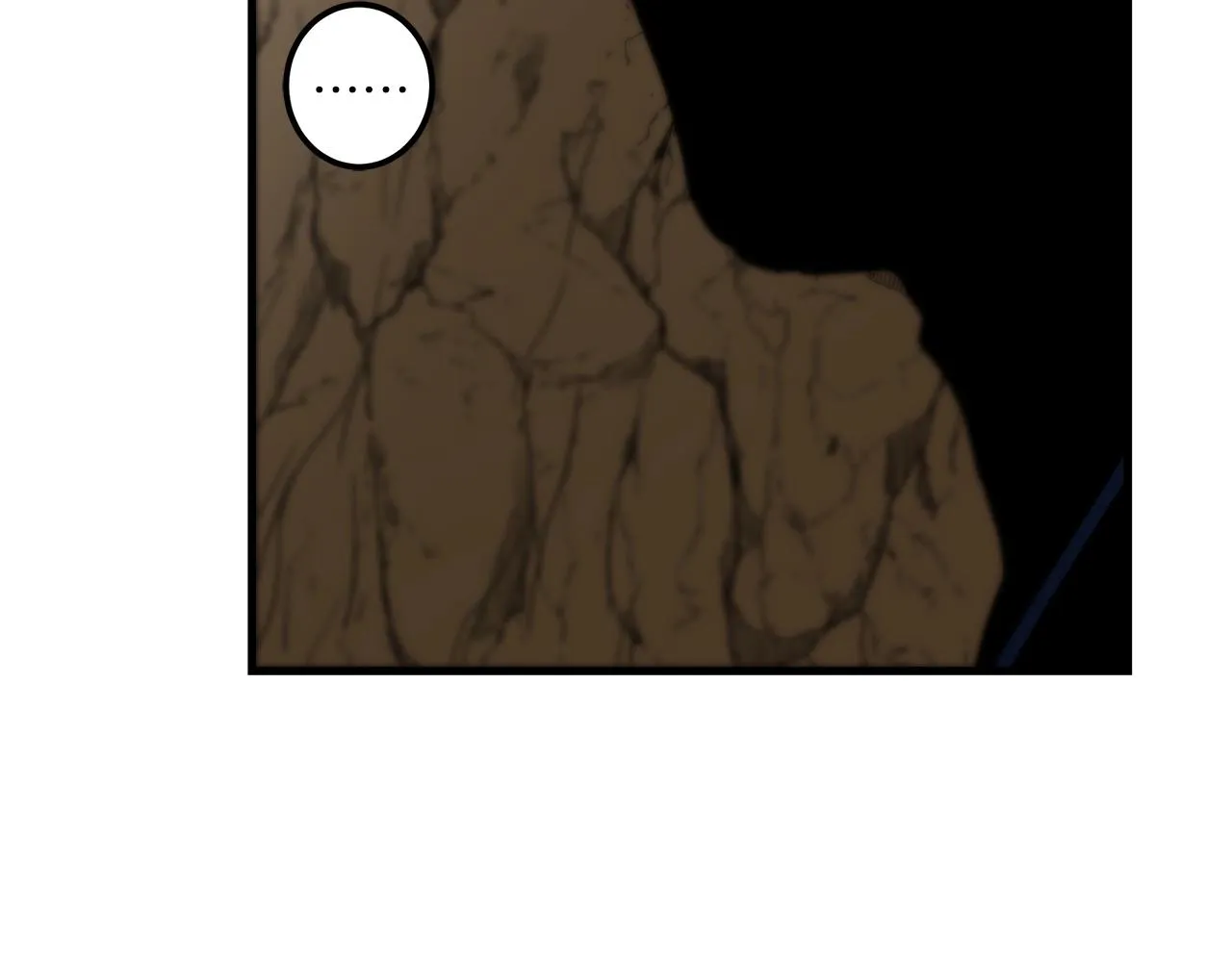 第16话 第一次 第103页