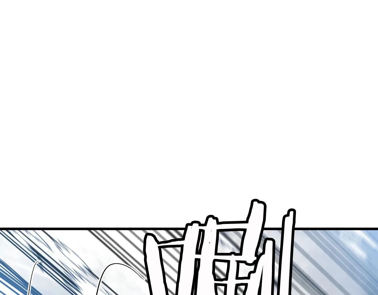 第16话 第一次 第114页