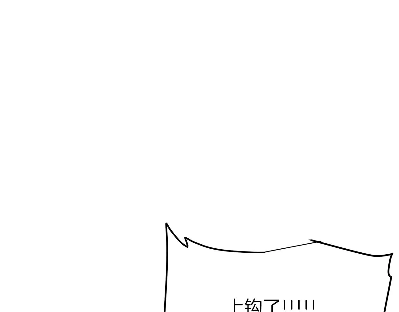 第16话 第一次 第128页