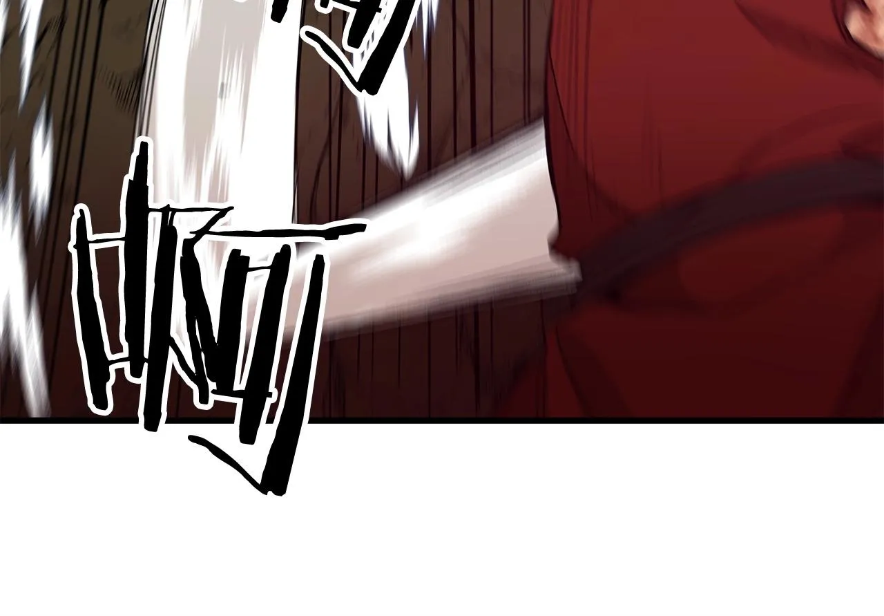 第16话 第一次 第133页