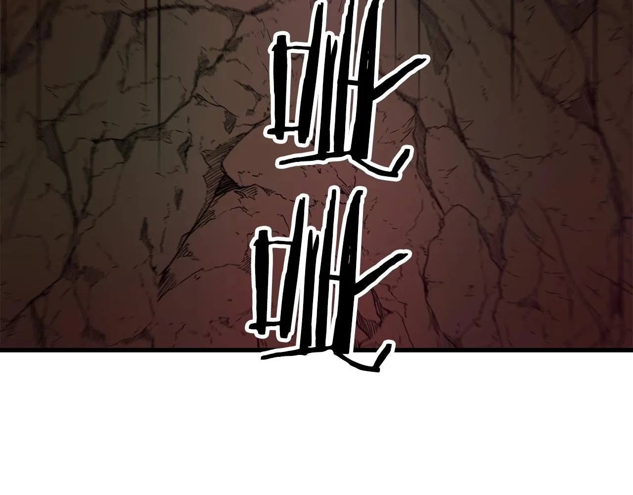 第16话 第一次 第162页