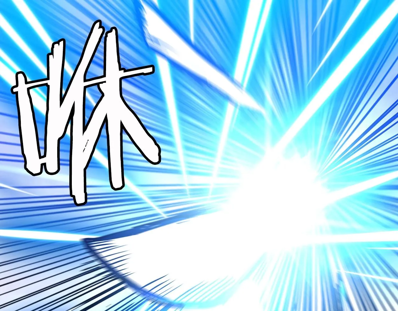 第15话 名剑与对敌 第4页