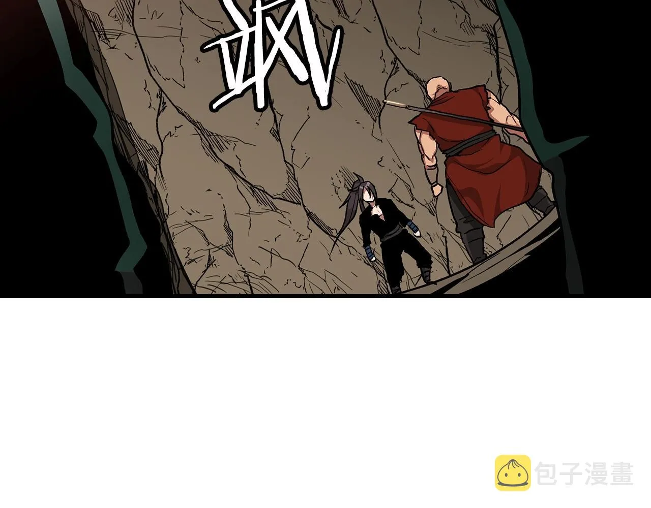 第15话 名剑与对敌 第32页