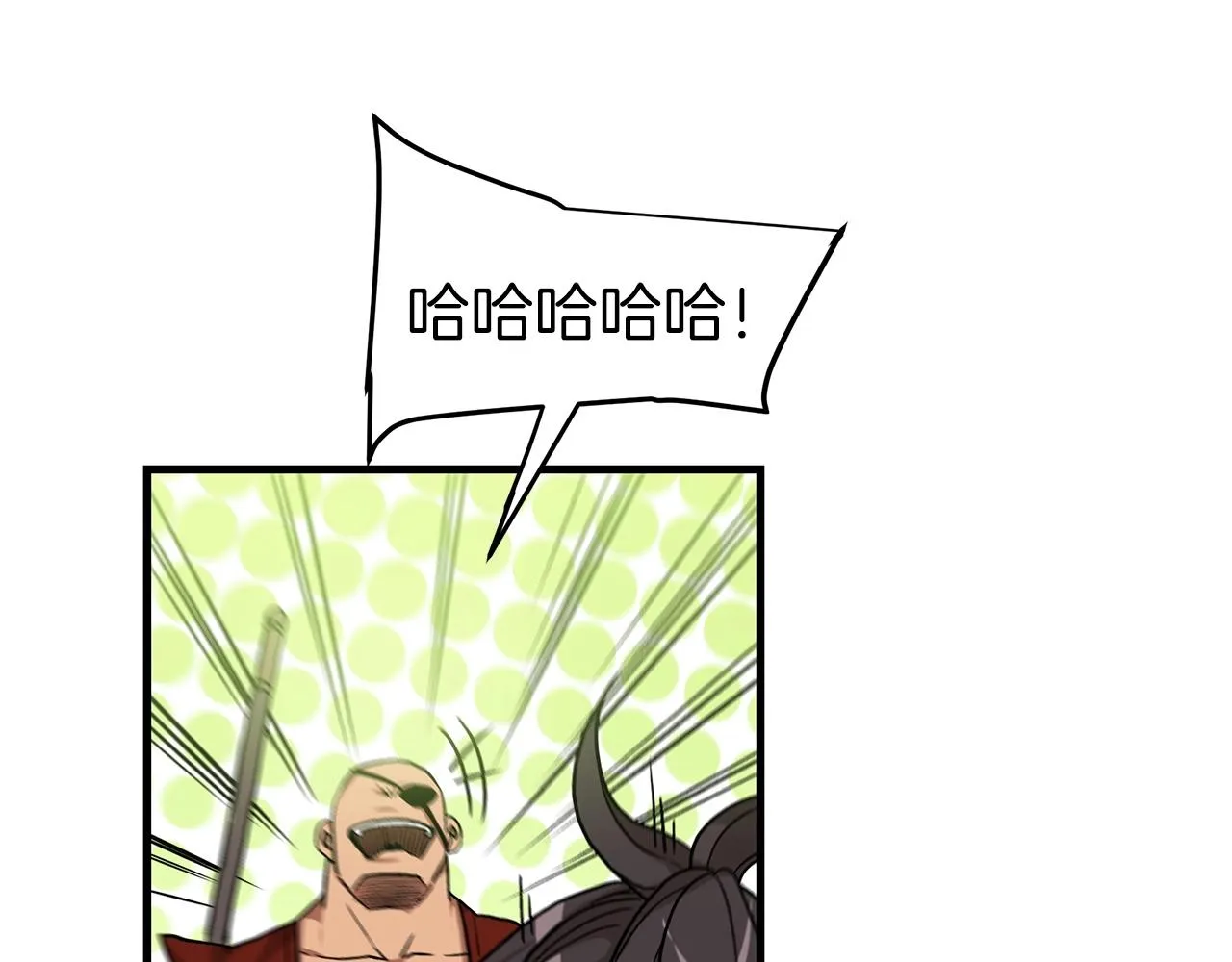 第15话 名剑与对敌 第78页