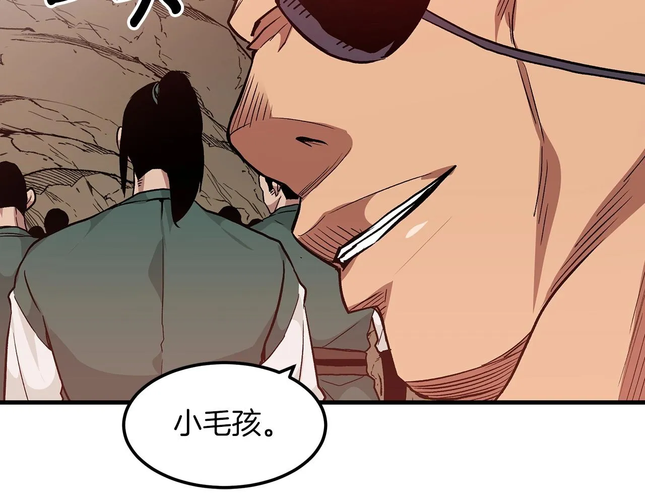 第15话 名剑与对敌 第87页