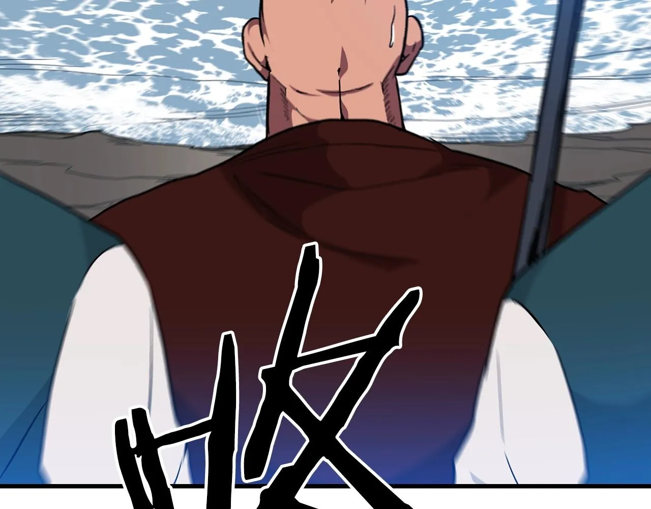 第15话 名剑与对敌 第97页