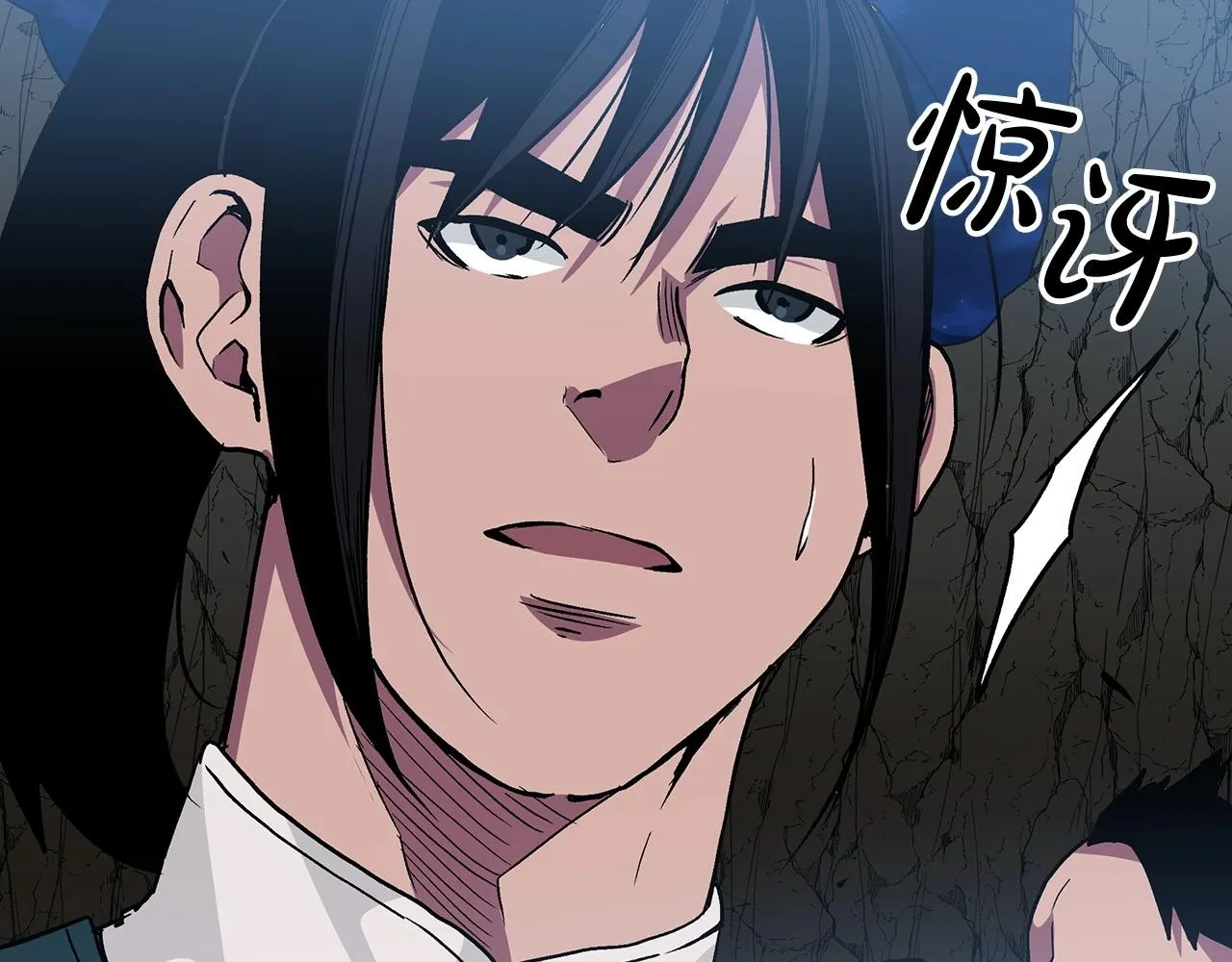 第15话 名剑与对敌 第113页