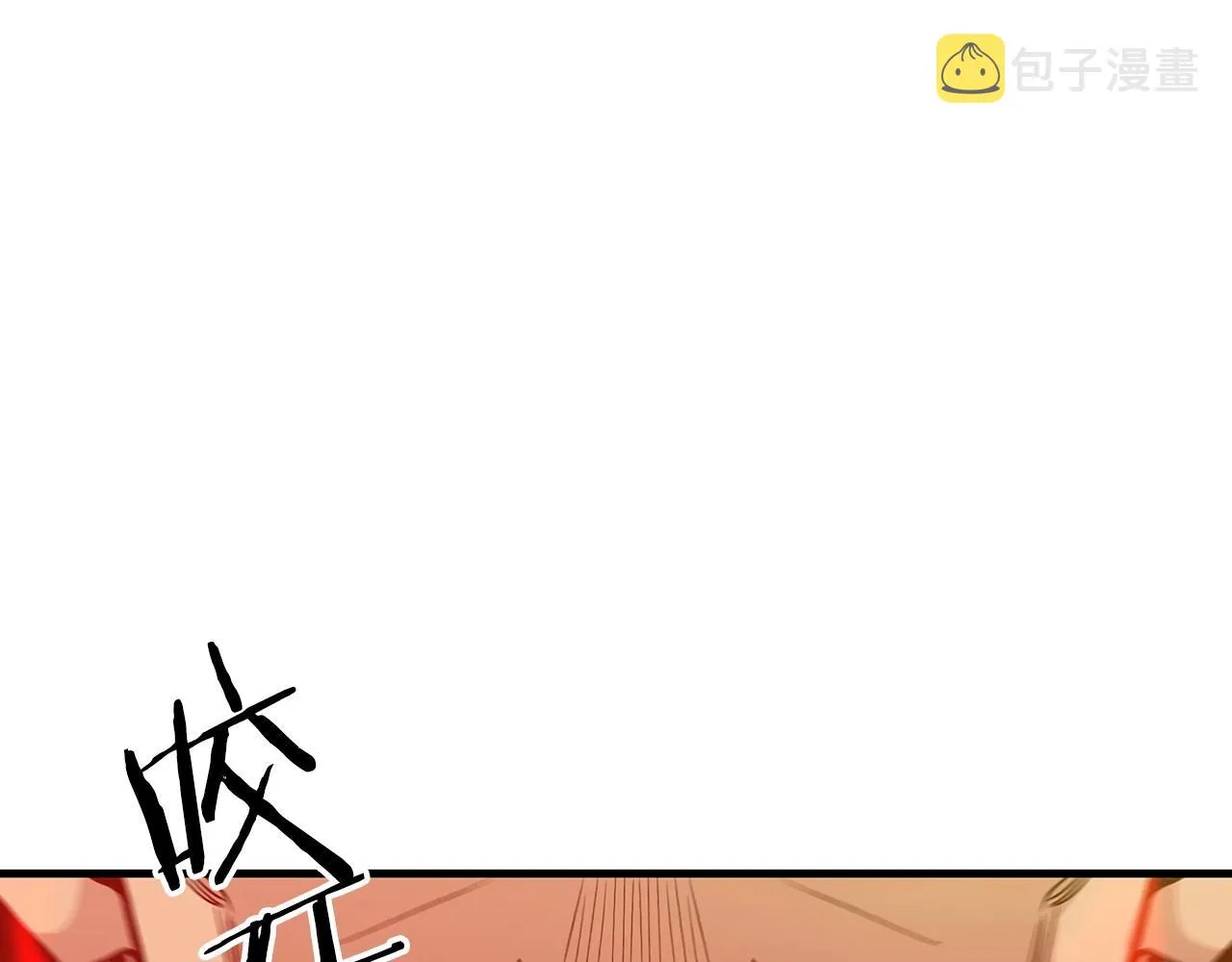 第15话 名剑与对敌 第125页