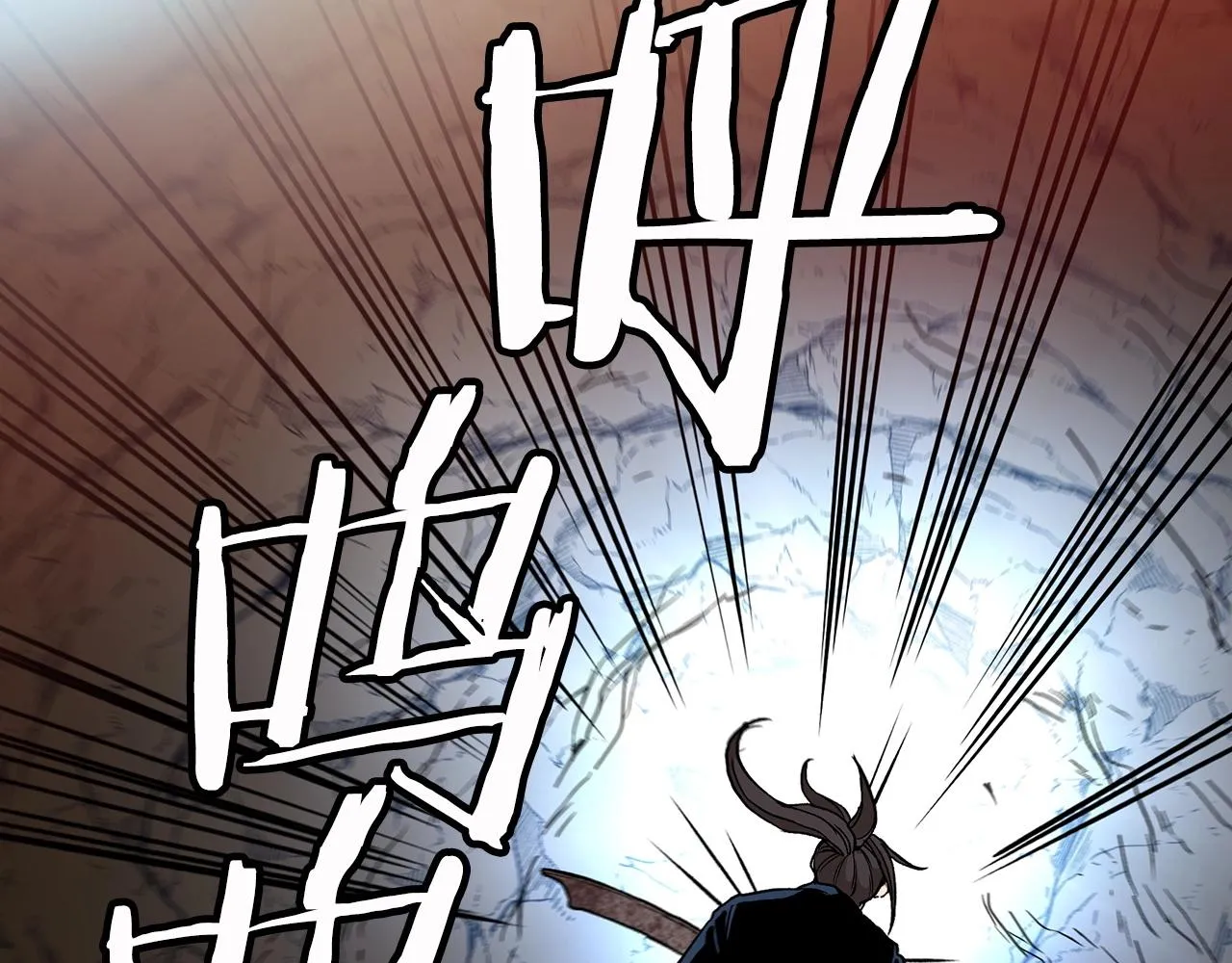 第15话 名剑与对敌 第156页
