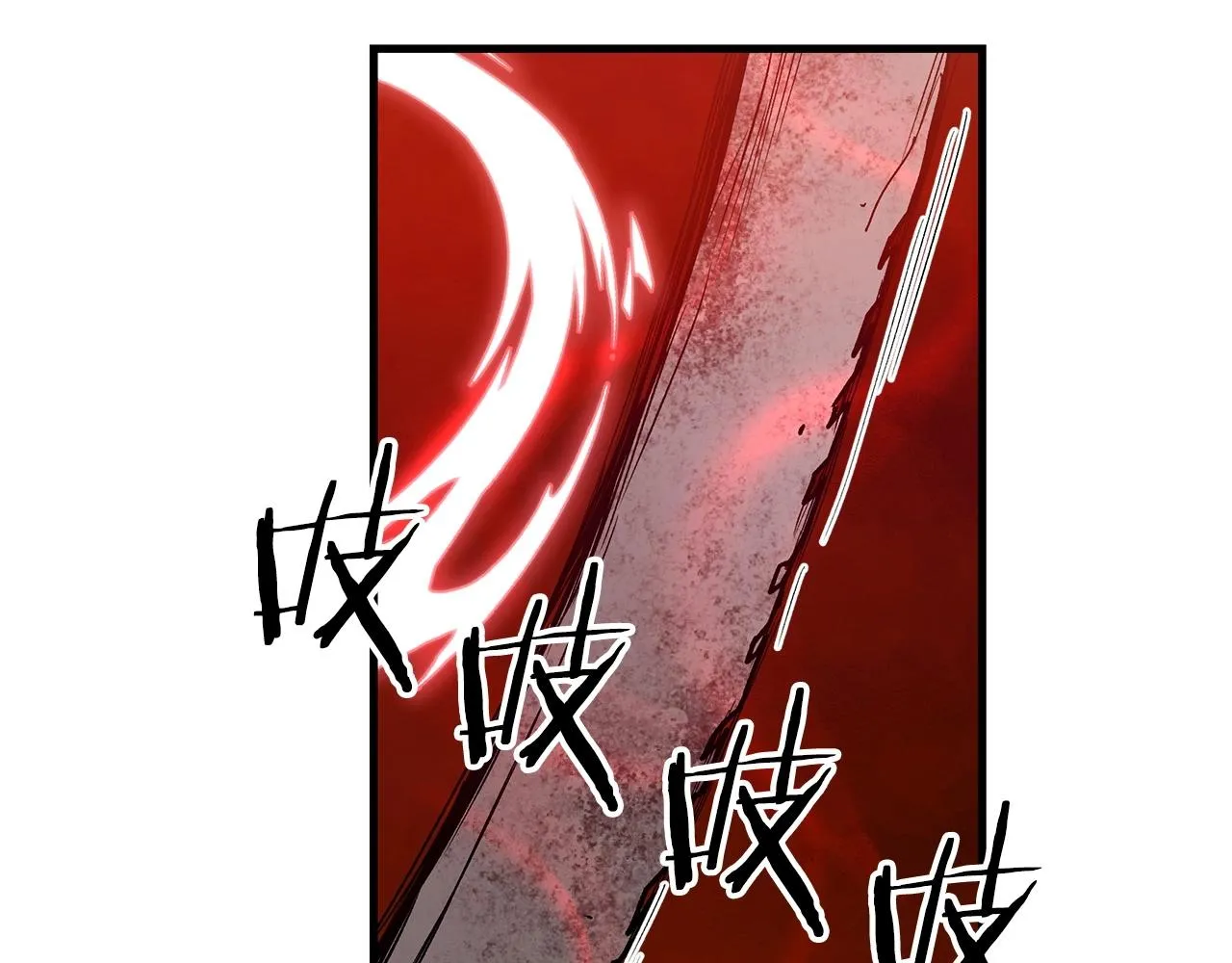 第15话 名剑与对敌 第164页