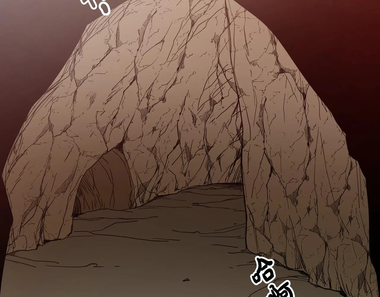 第14话 逢敌！ 第30页