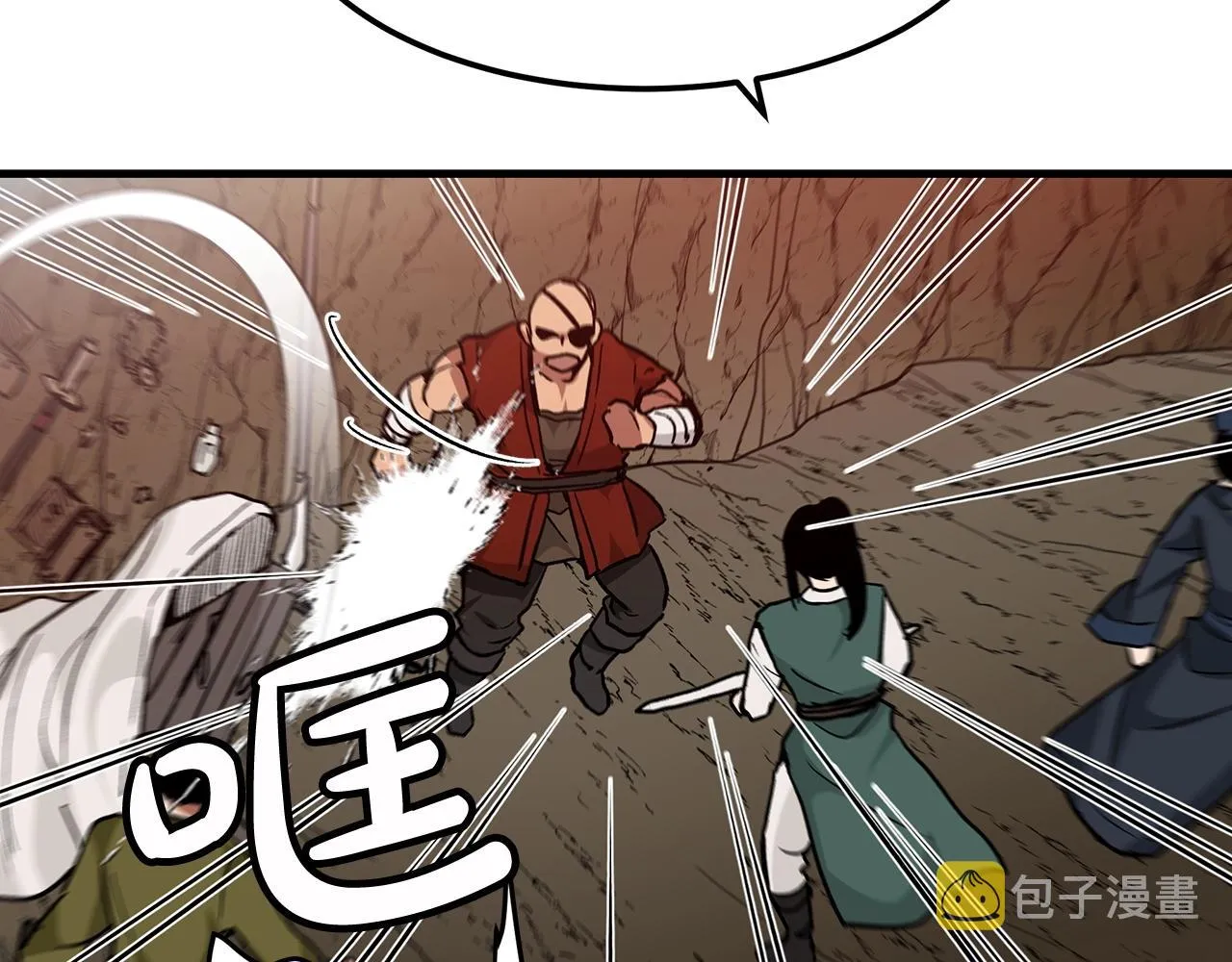 第14话 逢敌！ 第47页