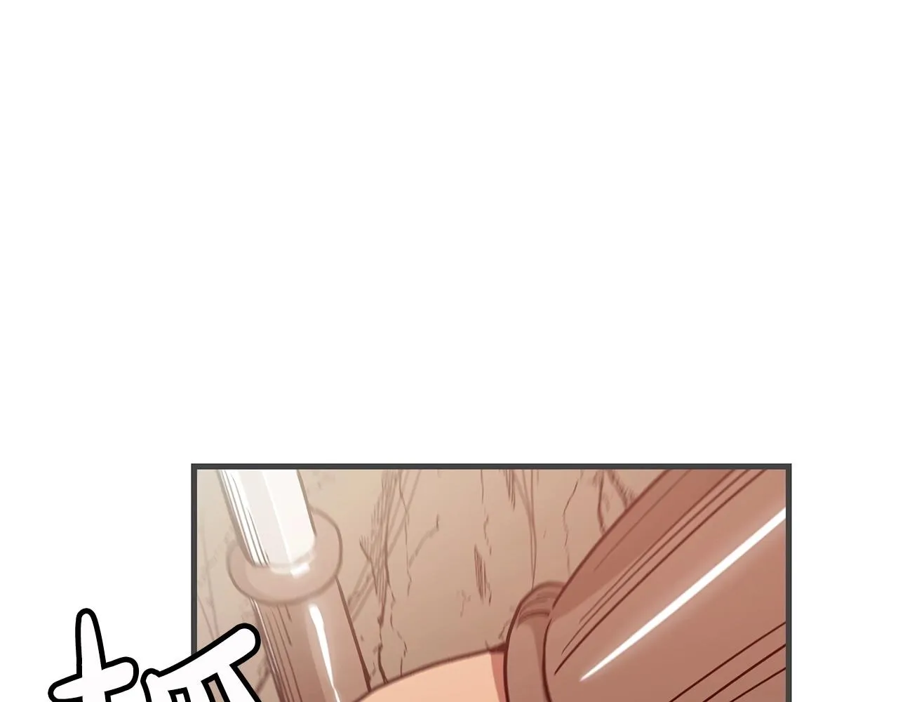 第14话 逢敌！ 第65页