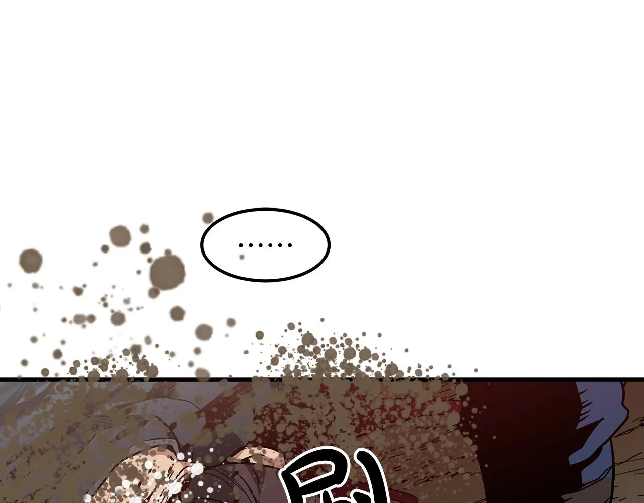 第14话 逢敌！ 第79页